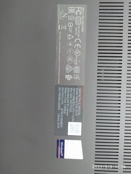 ремонт IdeaPad Flex 5 14ARE05 ноутбук IdeaPad Flex 5 14ARE05