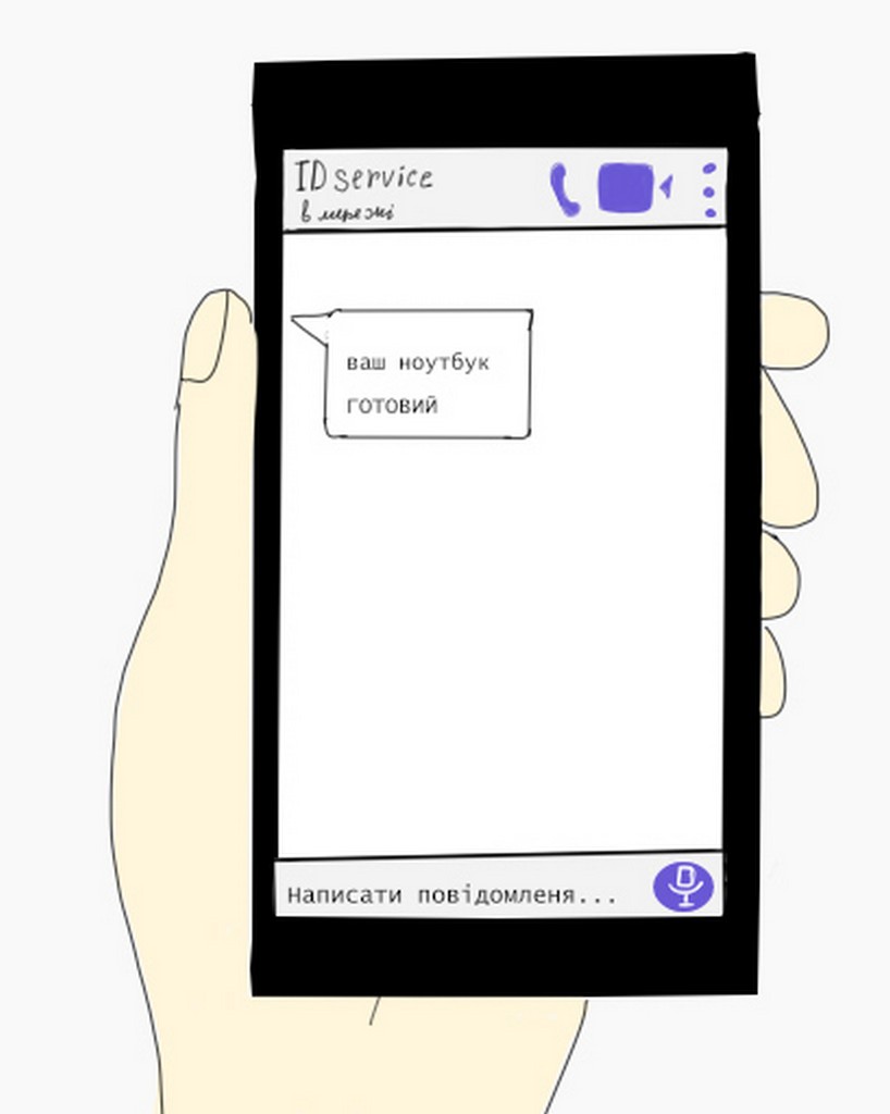 ремонт ноутбуків