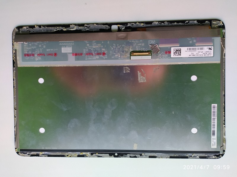 XPS 12 9Q33 матрица Dell XPS 12 9Q33 екран