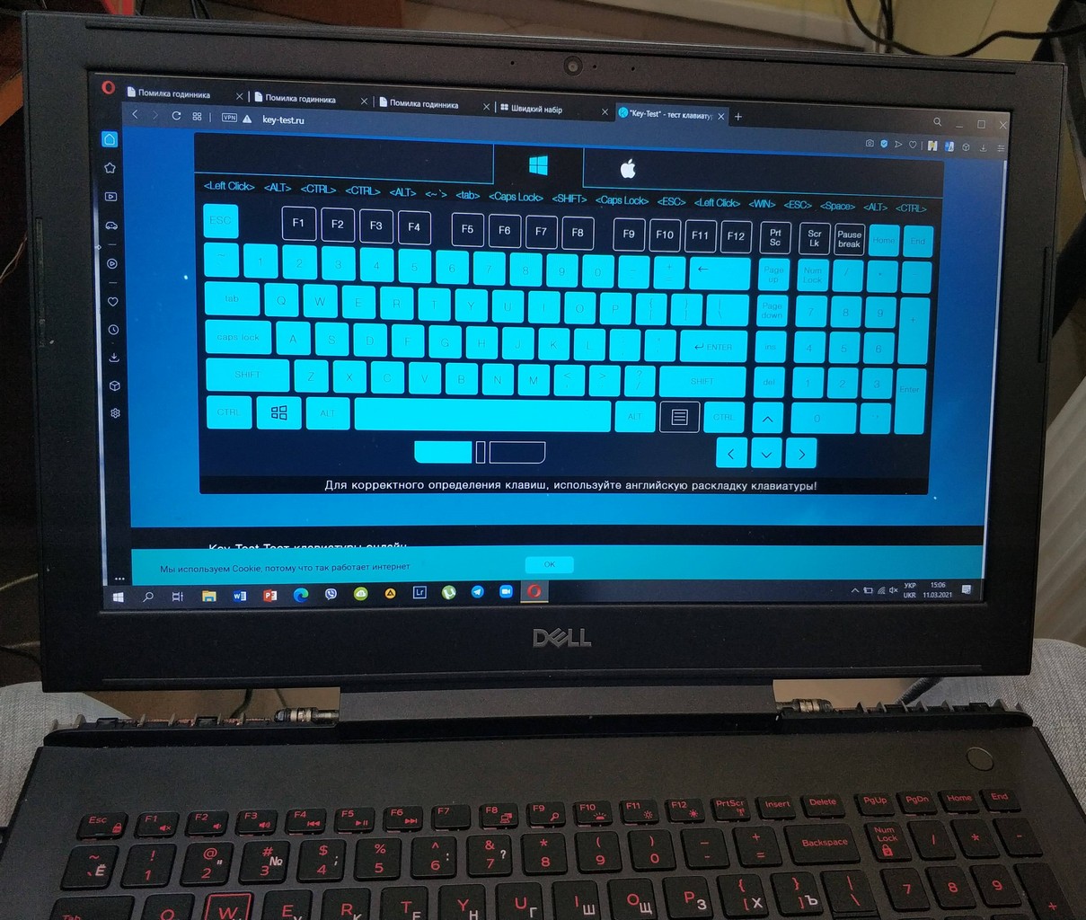 Ноутбук Dell Inspiron