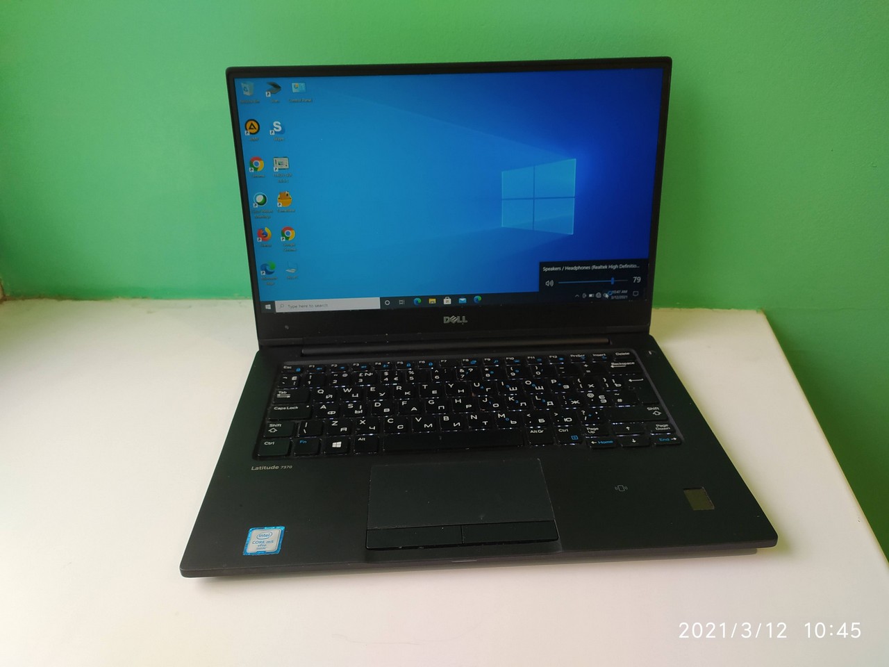 Ноутбук Dell Latitude 7370
