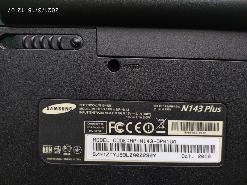 Ноутбук Samsung N143