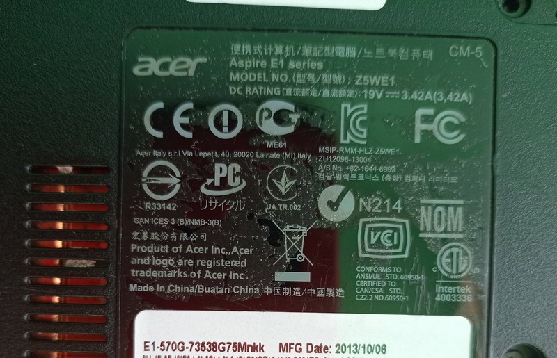 ремонт ноутбука Acer E1