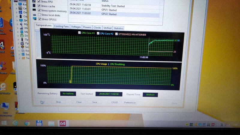 ремонт ноутбука Acer E1