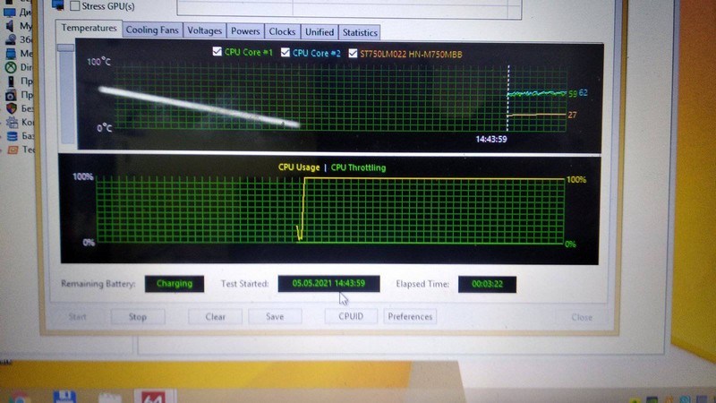 ремонт ноутбука Acer E1
