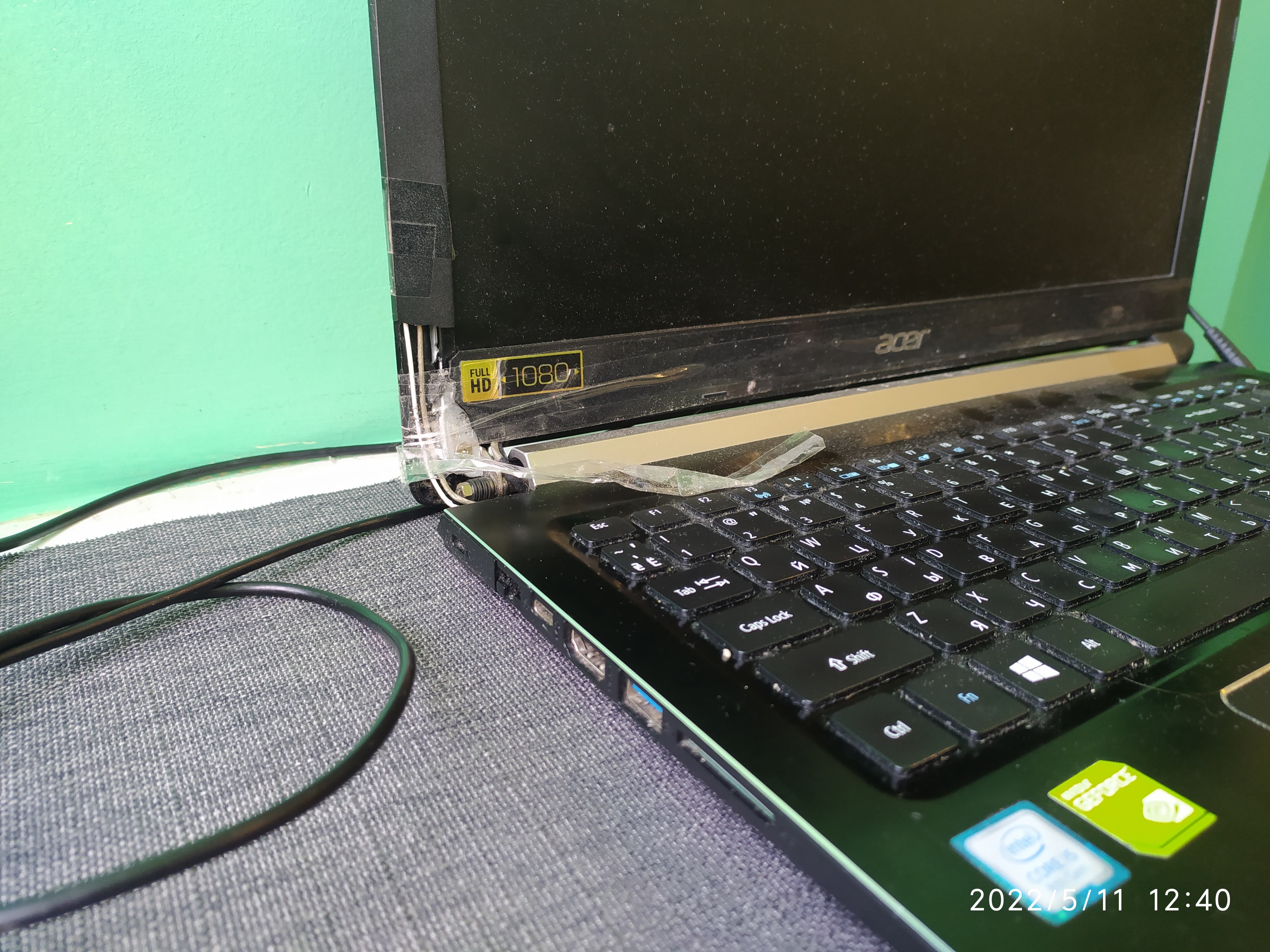 Ремонт ноутбука Acer Aspire 5 (A515-51G-503F)