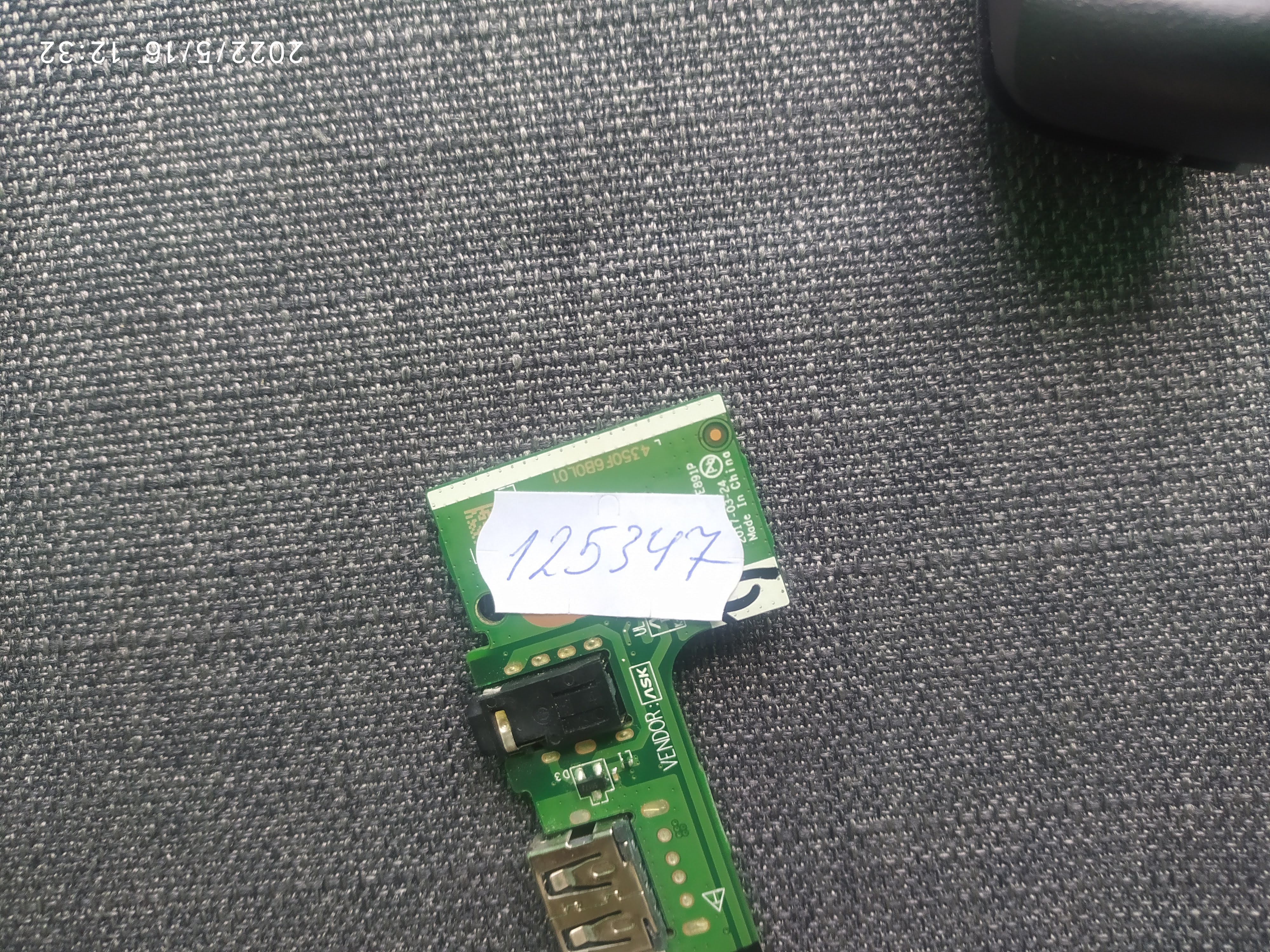 Ремонт ноутбука Acer Aspire 5 (A515-51G-503F)