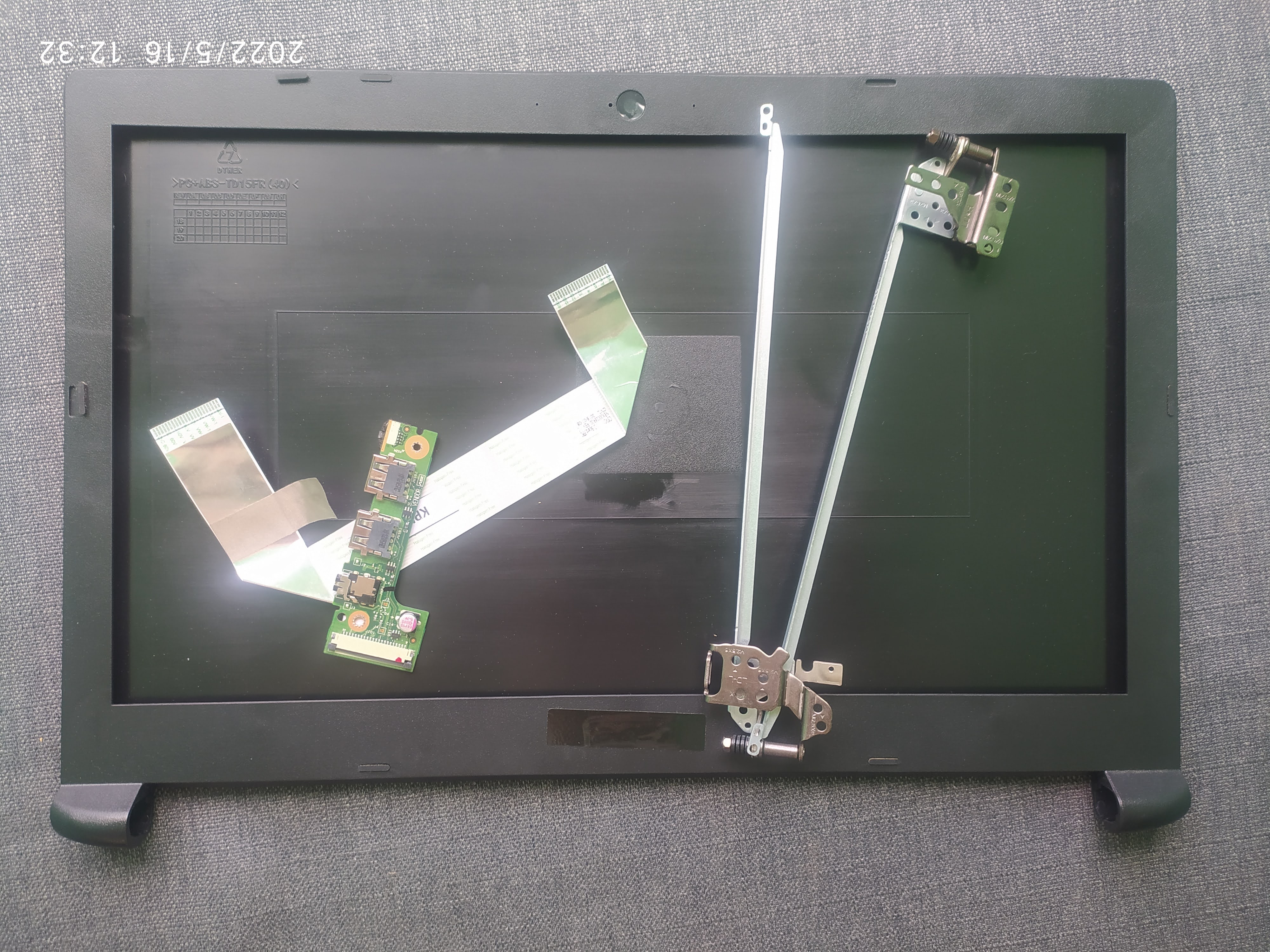 Ремонт ноутбука Acer Aspire 5 (A515-51G-503F)