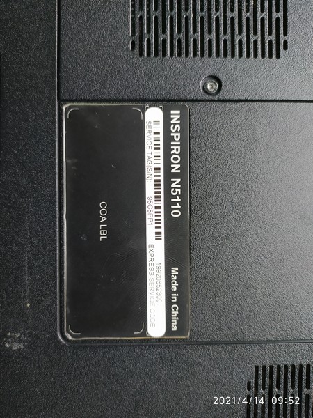 ремонт ноутбука Dell Inspiron N5110 ремонт ноутбука Dell Inspiron N5110