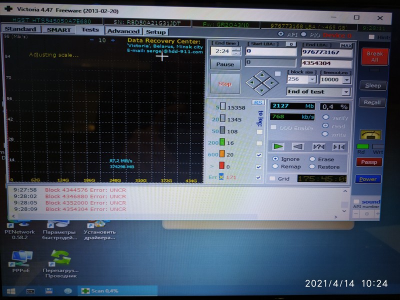 ремонт ноутбука Dell Inspiron N5110