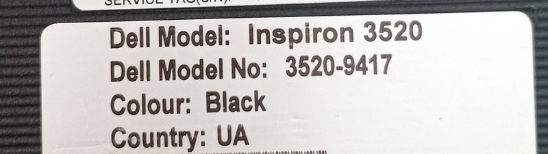 ремонт ноутбука Dell Inspiron 3520 ремонт ноутбука Dell Inspiron 3520