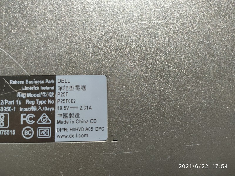 ремонт ноутбука Dell Inspiron 11 3000 (P25T002) ремонт ноутбука Dell Inspiron 11 3000 (P25T002)