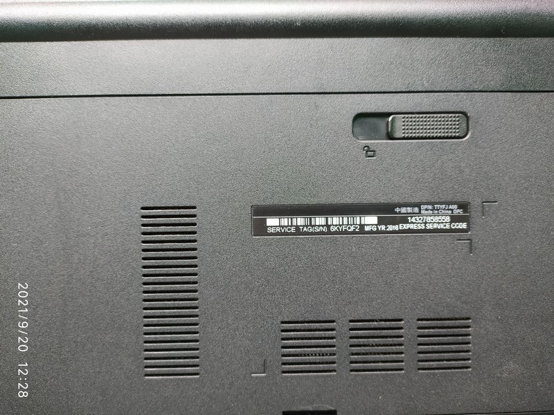 Ноутбук Dell Inspiron 3593 (TTYFJA00) Ноутбук Dell Inspiron 3593 (TTYFJA00)