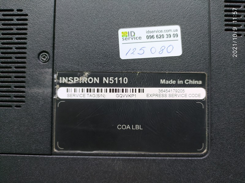 ноутбук Dell Inspiron 5110 ноутбук Dell Inspiron 5110