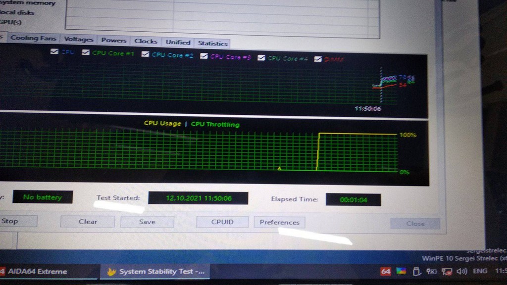 ноутбук Dell Inspiron 5110 греется ноутбук Dell Inspiron 5110 гріється