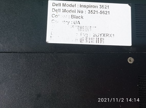 ремонт ноутбуків дел у львові наклейка ноутбука Dell Inspirion 3521