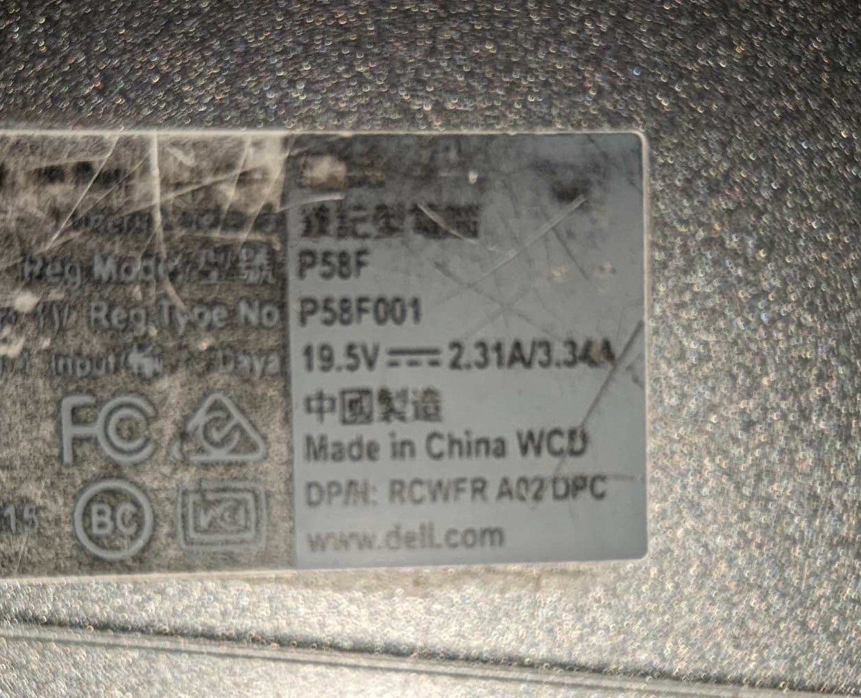 ремонт ноутбука Dell P58F ремонт ноутбука Dell P58F