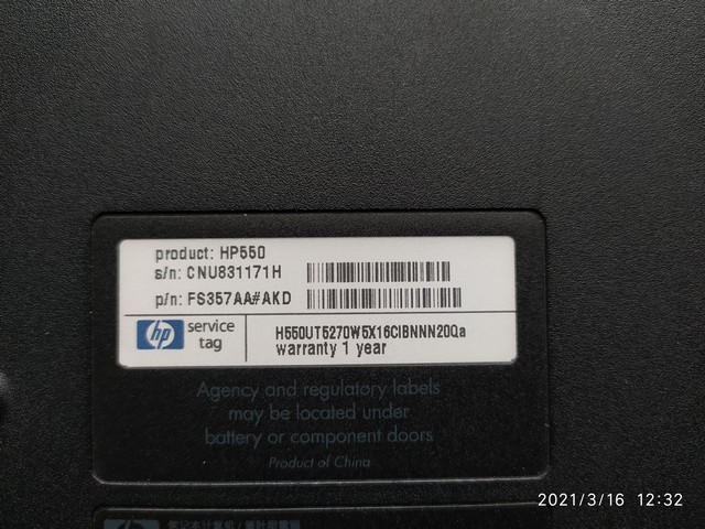 Ноутбук HP HP 550
