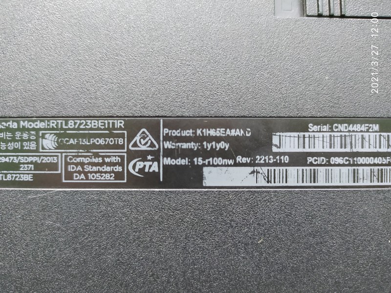 ремонт HP 15-r100nw львов