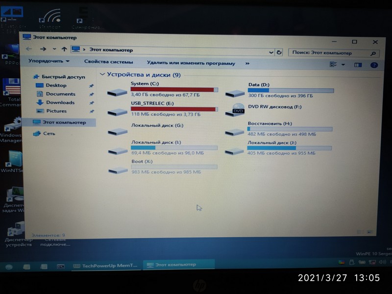 ремонт HP 15-r100nw львів