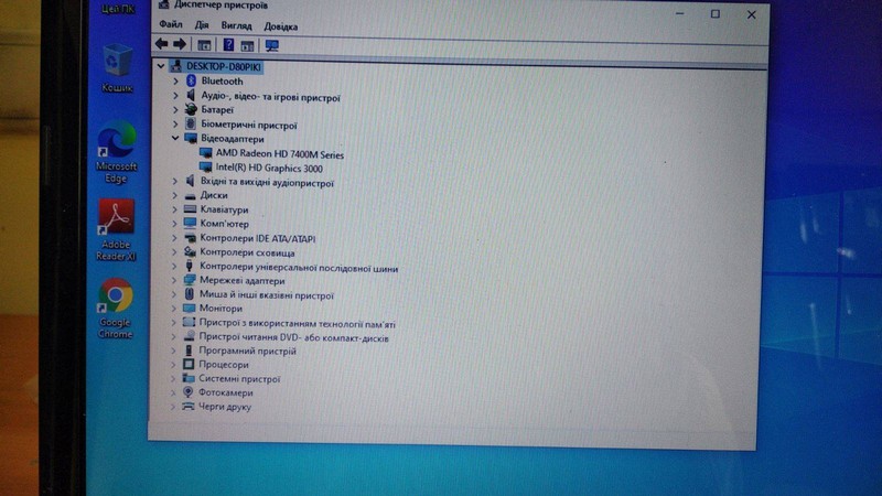 ремонт ноутбука HP dv6-6153sr