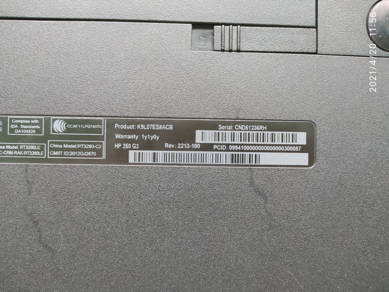 ремонт ноутбука HP 250 G3