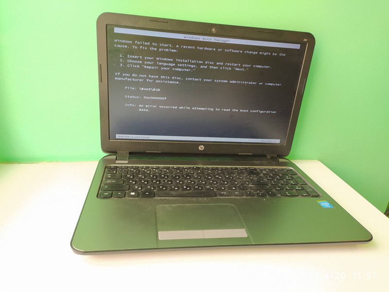 ремонт ноутбука HP 250 G3