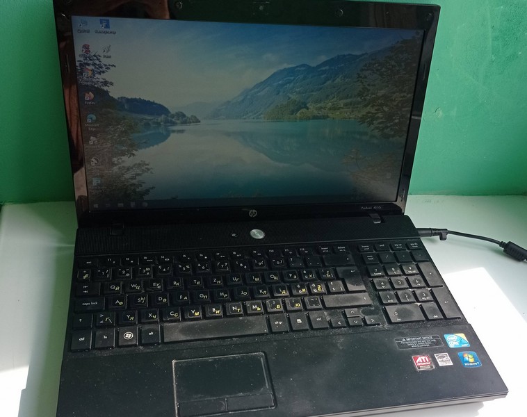ремонт ноутбука ProBooK 4510s
