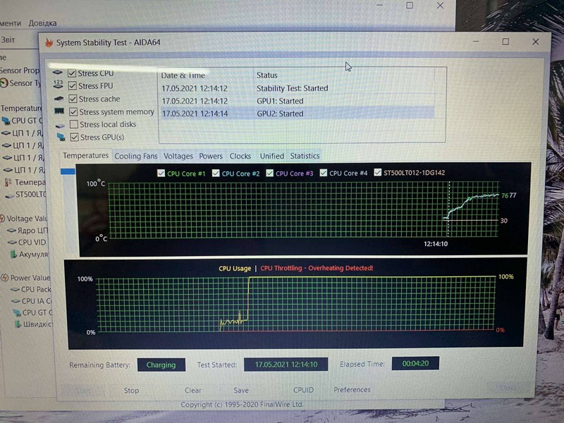 ремонт HP 15-ay044ur