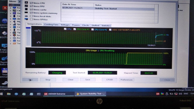 HP ProBooK 4540s тест температури