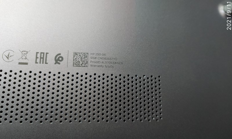 Ноутбук HP 250 G6