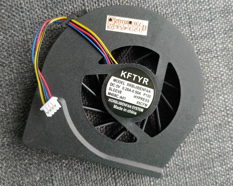 вентилятор для ноутбука HP Pavilion g7-2225sr