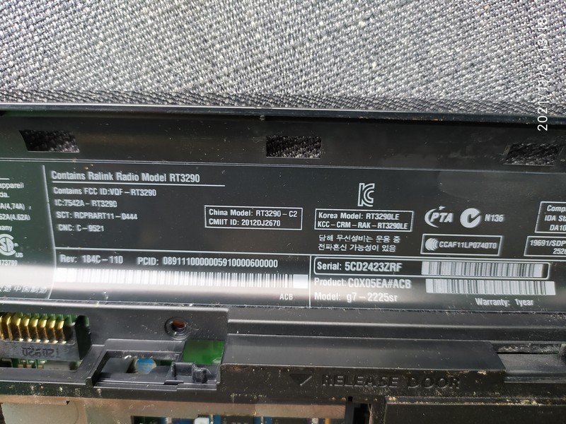 етикетка ноутбука HP Pavilion g7-2225sr