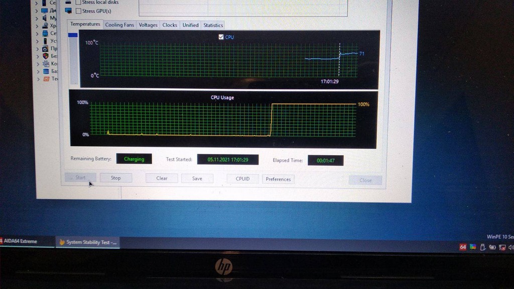 тест ноутбука HP Pavilion g7-2225sr на температуру