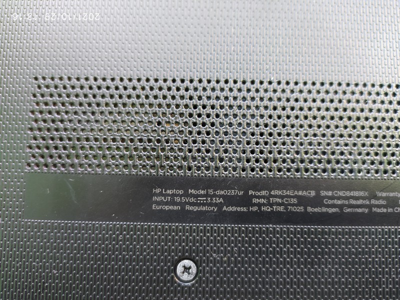 Ремонт ноутбука HP 15-da0237ur