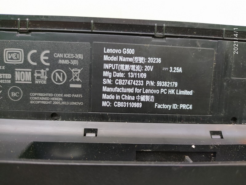 ремонт ноутбука Lenovo G500 ремонт ноутбука Lenovo G500