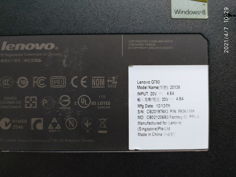 ремонт ноутбука Lenovo G780 ремонт ноутбука Lenovo G780