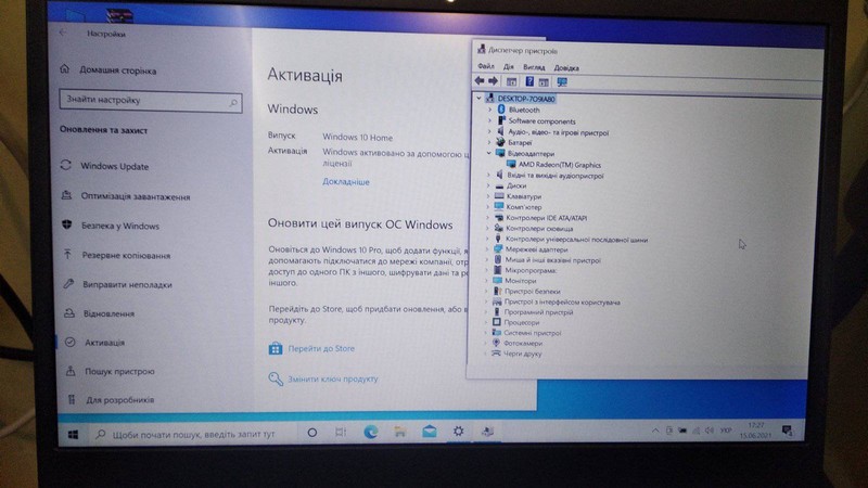 ремонт ноутбуков Lenovo V14-ADA ремонт ноутбуков Lenovo