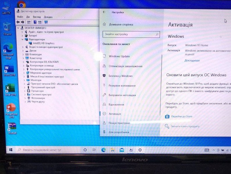 Lenovo G580 встановлення windows 10 Lenovo G580 установка windows 10