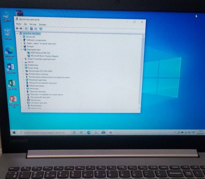 сервисный центр Lenovo Ideapad 330 ремонт Lenovo Ideapad 330