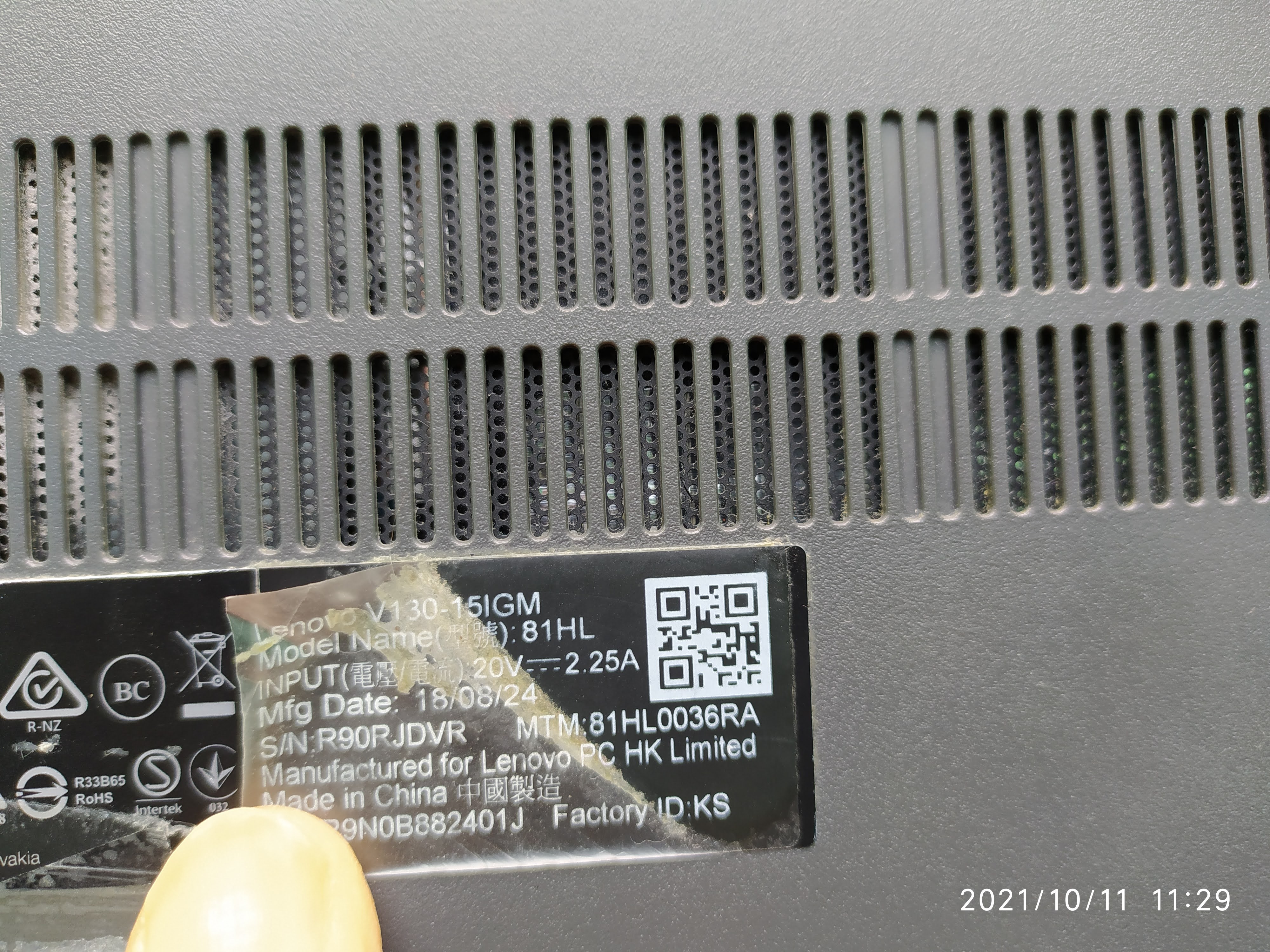 сервісний центр Lenovo V130-15IGM ремонт Lenovo V130-15IGM