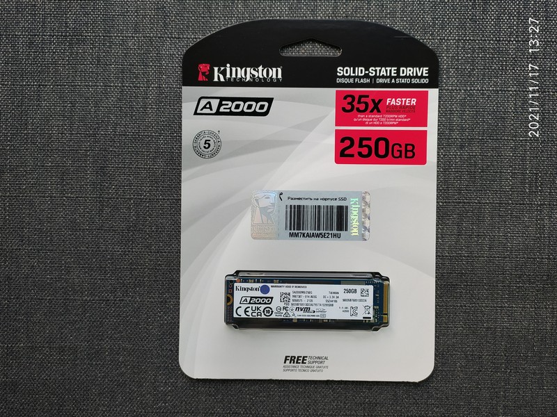 накопичувач M. 2 250GB