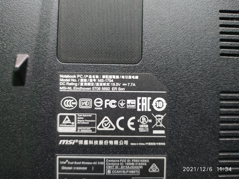 Ноутбук MSI-NL Eindhoven 5706 5602 ER Son