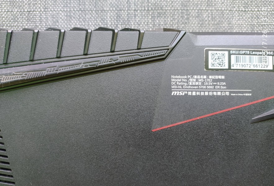 ноутбук MSI Leopard GP75-8SD MS-17E2