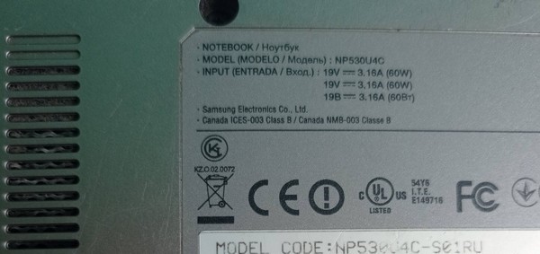 ремонт ноутбука samsung NP530U4C