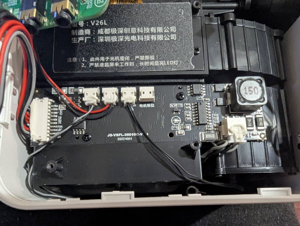 Ремонт проектора HP CP200