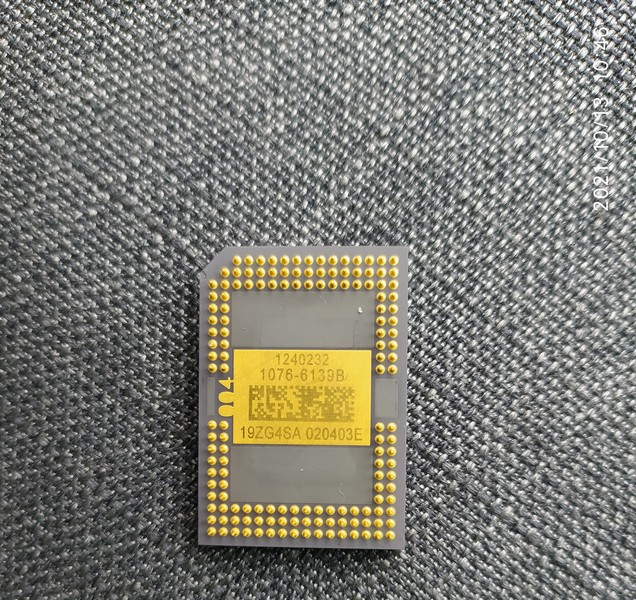 1076-6139B матрица Acer X1230PK (QNX0901) Acer X1230PK (QNX0901) матриця 1076-6139B