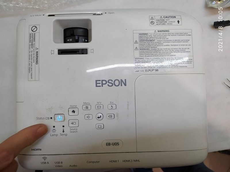 Проектор Epson H841B (EB-U05) Проектор Epson H841B (EB-U05)