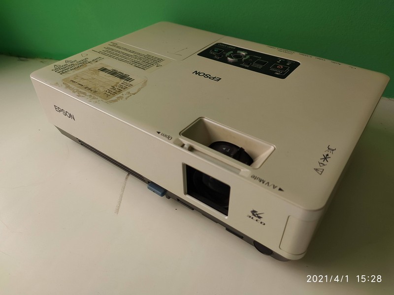 Проектор Epson EMP-1700 Проектор Epson EMP-1700