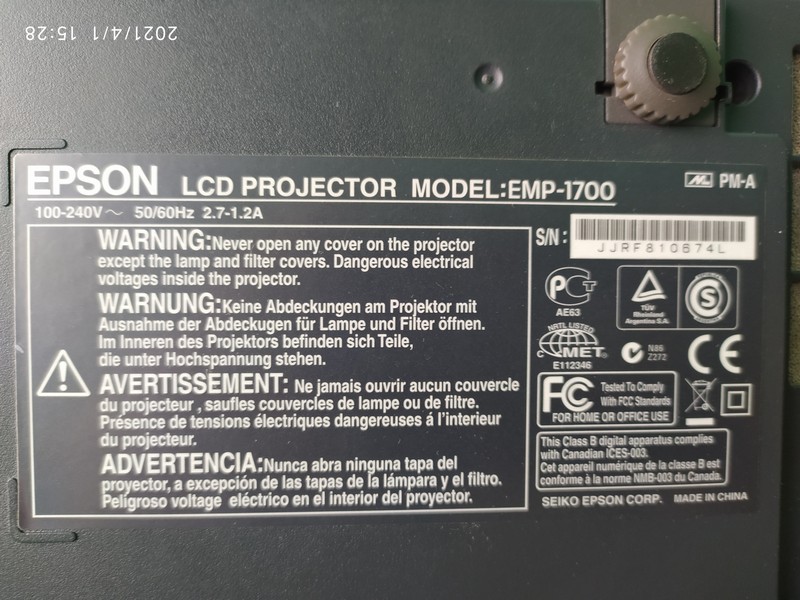 Проектор Epson EMP-1700 Проектор Epson EMP-1700